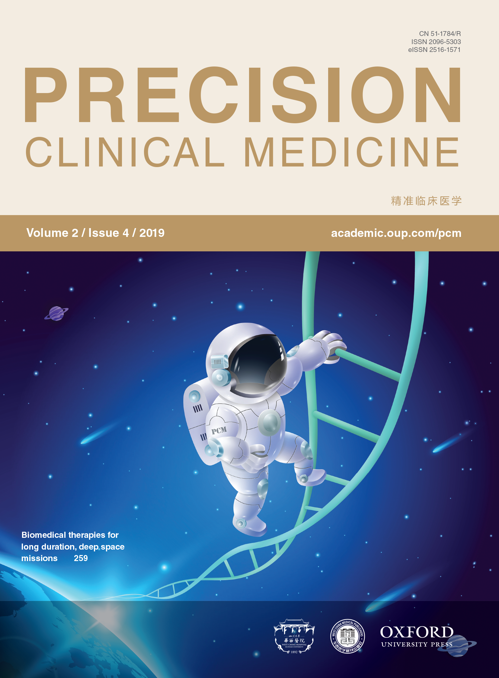 Precision Clinical Medicine, 2019